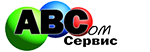 ABCom-Сервис